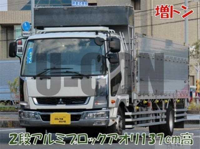 2018 Mitsubishi Fuso Fighter