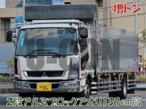 2018 Mitsubishi Fuso Fighter