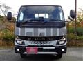 2025 Mitsubishi Fuso Canter