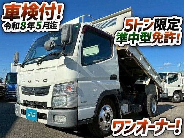 2015 Mitsubishi Fuso Canter