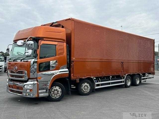 2017 Other All Other All