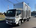 2025 Mitsubishi Fuso Canter