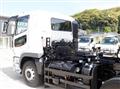 2024 Mitsubishi Fuso Super Great