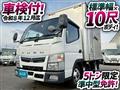 2020 Mitsubishi Fuso Canter
