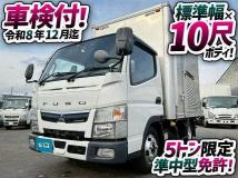 2020 Mitsubishi Fuso Canter