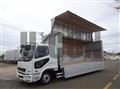 2024 Mitsubishi Fuso Fighter