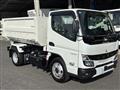 2025 Mitsubishi Fuso Canter