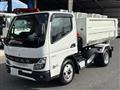 2025 Mitsubishi Fuso Canter
