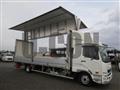 2018 Mitsubishi Fuso Fighter