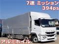 2020 Mitsubishi Fuso Super Great