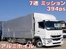 2020 Mitsubishi Fuso Super Great