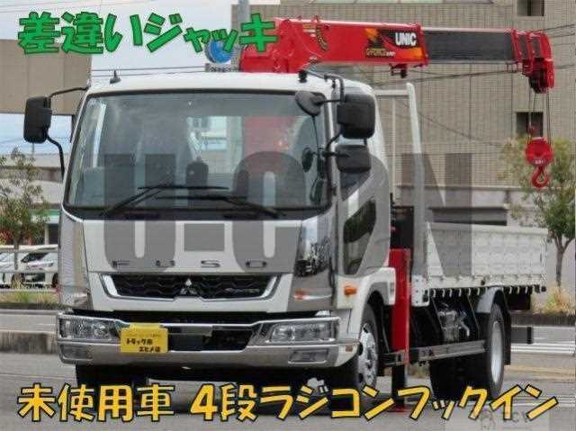 2025 Mitsubishi Fuso Fighter