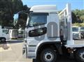 2025 Mitsubishi Fuso Super Great
