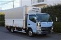 2019 Mitsubishi Fuso Canter