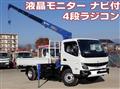 2025 Mitsubishi Fuso Canter