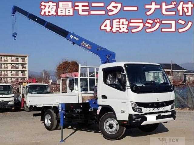 2025 Mitsubishi Fuso Canter