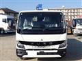 2025 Mitsubishi Fuso Canter