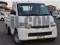 2014 Toyota Townace Truck