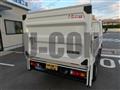 2025 Mitsubishi Fuso Canter