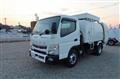 2020 Mitsubishi Fuso Canter