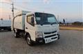 2020 Mitsubishi Fuso Canter