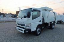 2020 Mitsubishi Fuso Canter