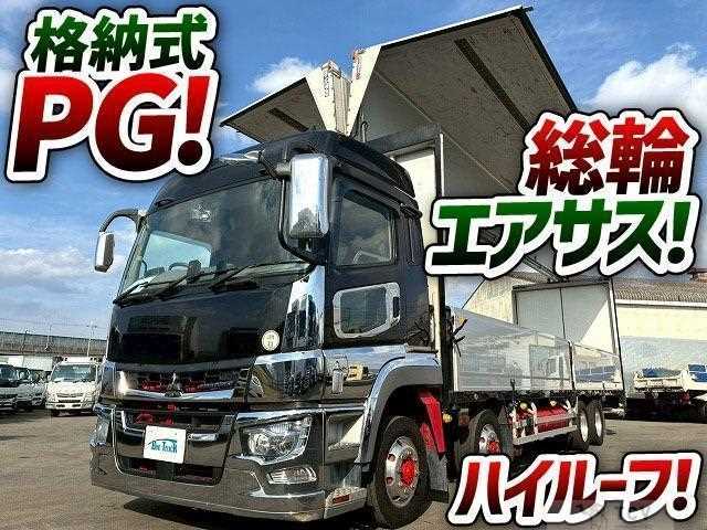 2019 Mitsubishi Fuso Super Great