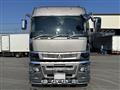 2020 Mitsubishi Fuso Super Great