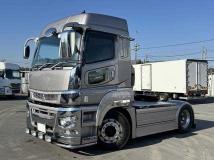 2020 Mitsubishi Fuso Super Great