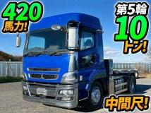 2014 Mitsubishi Fuso Super Great