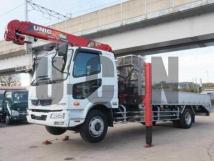 2020 Mitsubishi Fuso Fighter