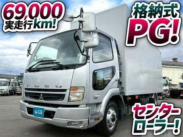 2011 Mitsubishi Fuso Fighter