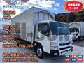 2020 Mitsubishi Fuso Canter