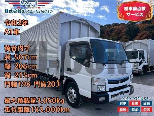 2020 Mitsubishi Fuso Canter