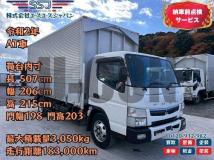 2020 Mitsubishi Fuso Canter