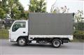 2015 Isuzu Elf Truck