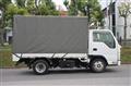 2015 Isuzu Elf Truck