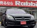 2011 Mercedes-Benz CL-Class