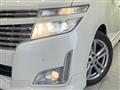 2012 Nissan Elgrand