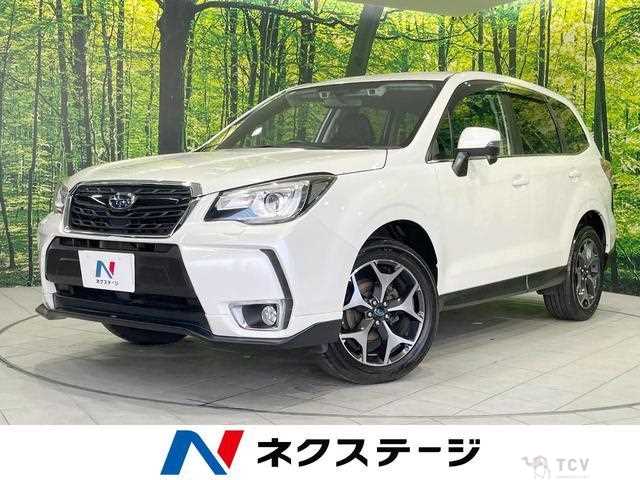 2016 Subaru Forester