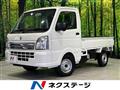2024 Suzuki Carry Truck
