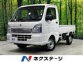 2024 Suzuki Carry Truck