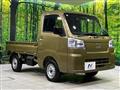 2025 Daihatsu Hijet Truck