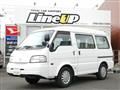 2019 Mazda Bongo Van