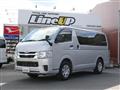 2023 Toyota Hiace Van