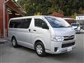 2023 Toyota Hiace Van