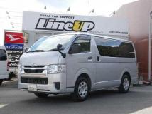 2023 Toyota Hiace Van