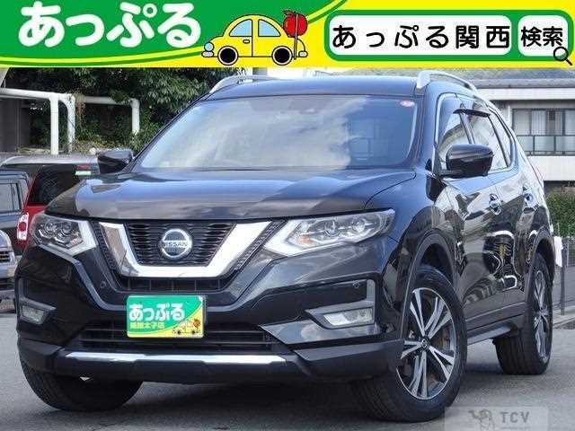 2020 Nissan X-Trail