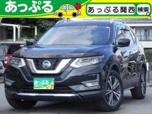 2020 Nissan X-Trail