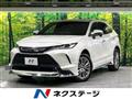 2021 Toyota Harrier
